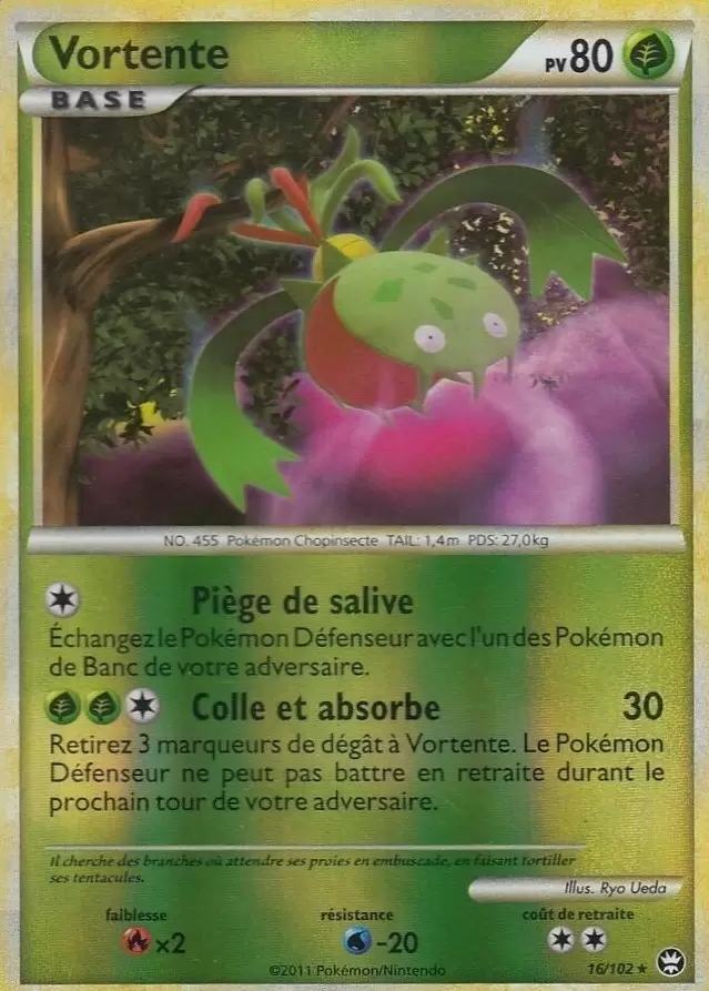 Pokémon Série HS-Triomphe - Vortente Reverse