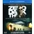 Zero Dark Thirty