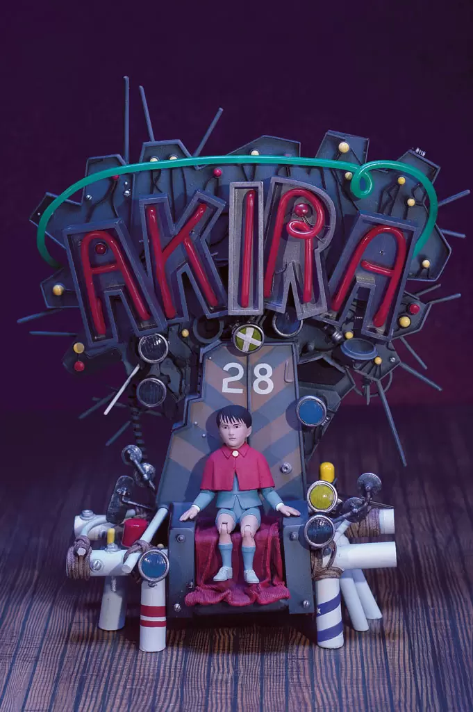 McFarlane - Animation - Akira - Akira