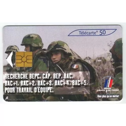 Télécartes - Armée de terre - Télécarte 50