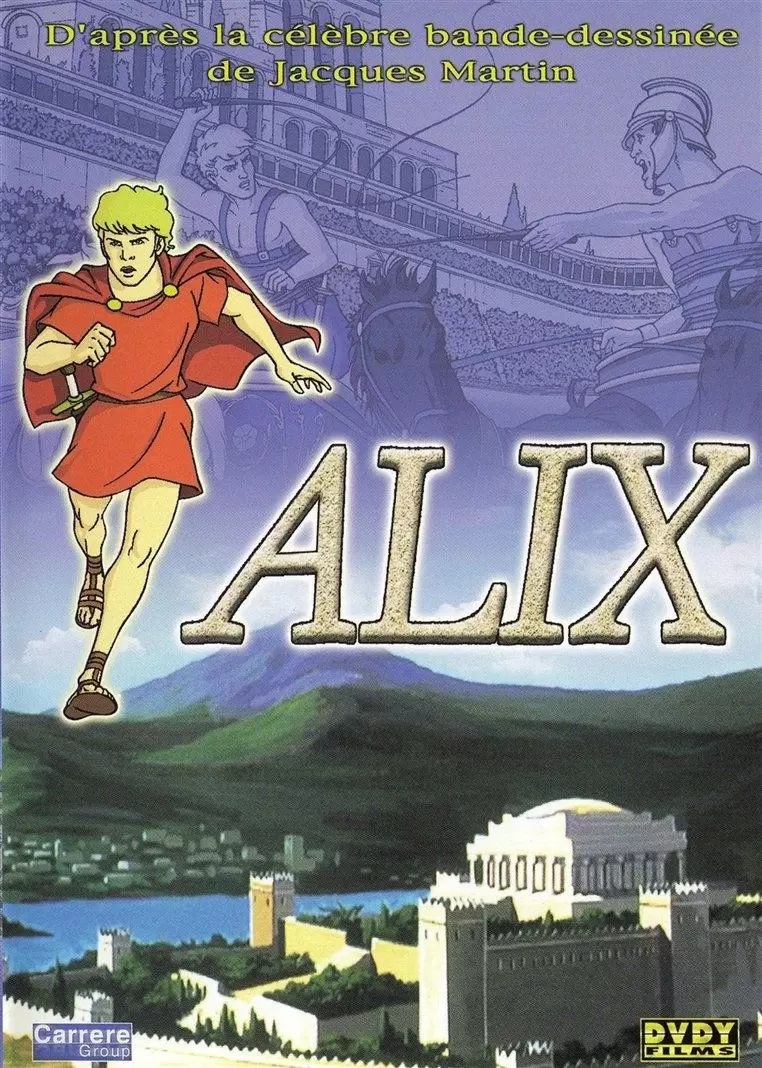 Alix - Alix