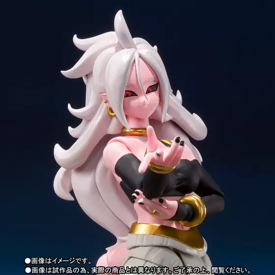 S.H. Figuarts Dragonball - C21 / Android 21