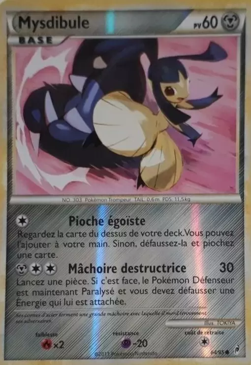 Pokémon L\'appel des Légendes - Mysdibule Reverse