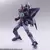 Bring Arts - Xenogears - Weltall