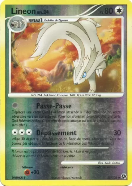 Duels au sommet - Lineon Reverse