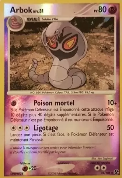 Duels au sommet - Arbok Reverse