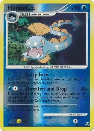 Pokemon Diamond & Pearl Great Encounters - Hariyama (Uncommon) Card