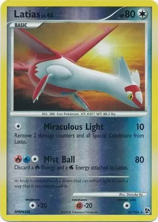 Great Encounters - Latias Reverse