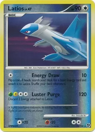 Great Encounters - Latios Reverse