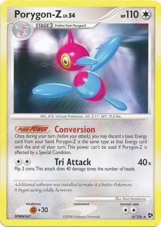 Great Encounters - Porygon-Z