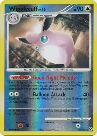 Great Encounters - Wigglytuff Reverse
