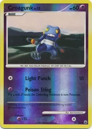 Majestic Dawn - Croagunk Reverse