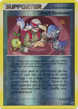 Majestic Dawn - Fossil Excavator Reverse