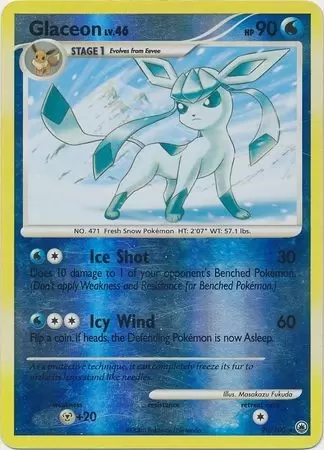 Majestic Dawn - Glaceon Reverse