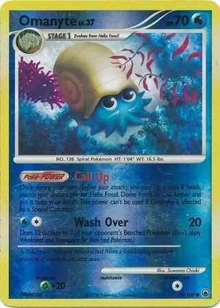Majestic Dawn - Omanyte Reverse