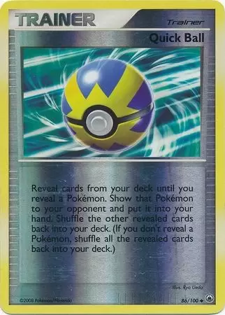 Majestic Dawn - Quick Ball Reverse