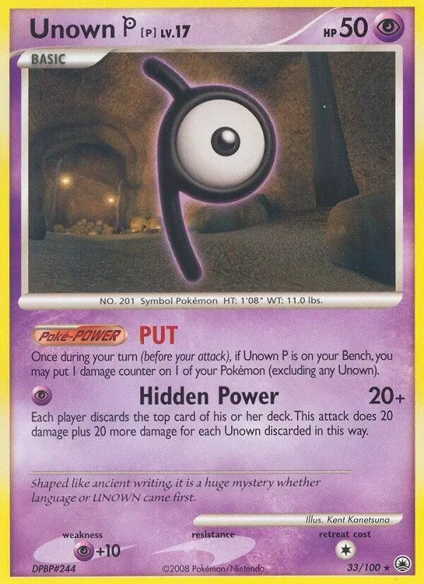 Majestic Dawn - Unown P