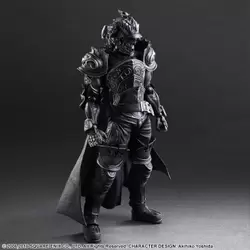 Final Fantasy XII - Gabranth