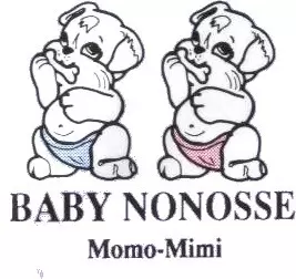 Magic Diaper Babies Pets - Baby Nonosse Mimi
