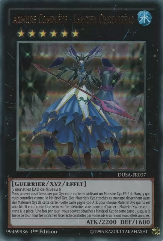 La Saga Des Duellistes DUSA - Armure Complète - Lancier Cristalzéro