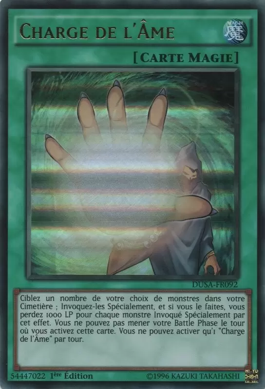 La Saga Des Duellistes DUSA - Charge de l\'Âme