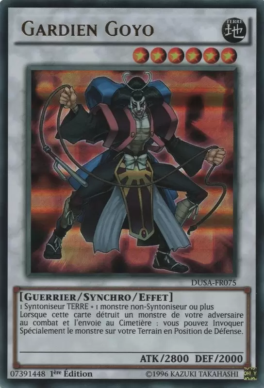 La Saga Des Duellistes DUSA - Gardien Goyo