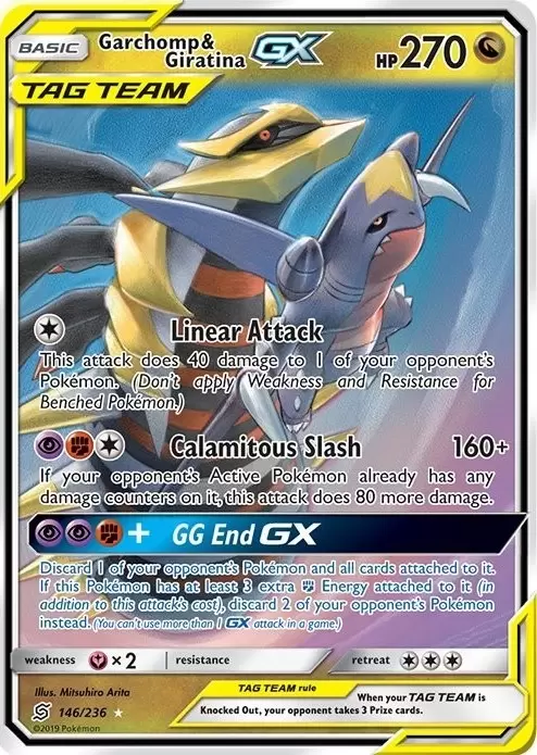 Unified Minds - Garchomp & Giratina GX
