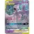 Unified Minds - Mewtwo & Mew GX
