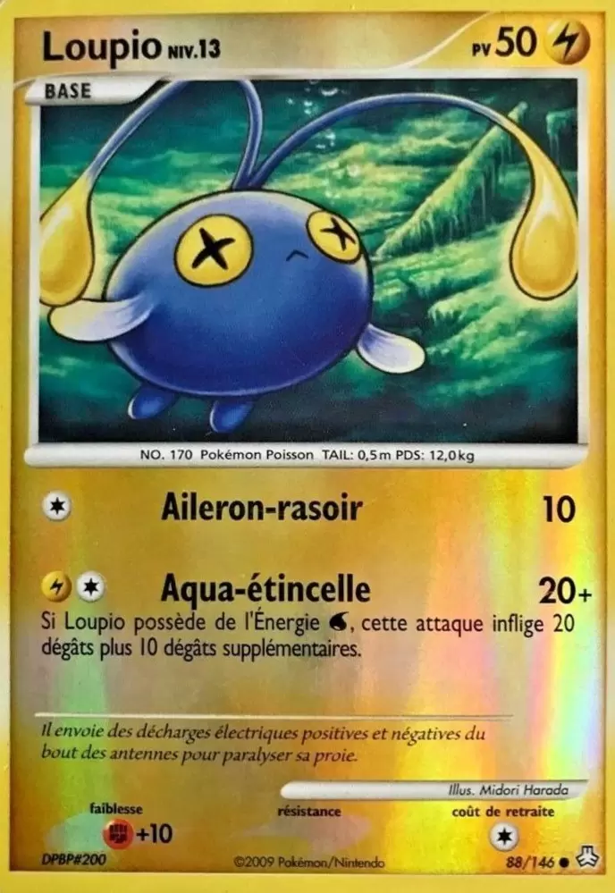 Eveil des Légendes - Loupio Reverse