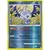 Castform Reverse
