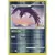 Swellow Reverse