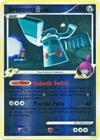 Platinium - Bronzong Reverse