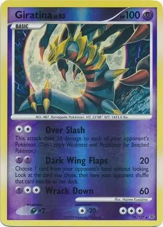 Platinium - Giratina Reverse
