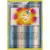 Platinium - Level Max Reverse