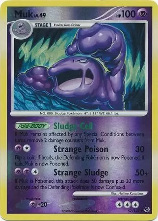 Platinium - Muk Reverse
