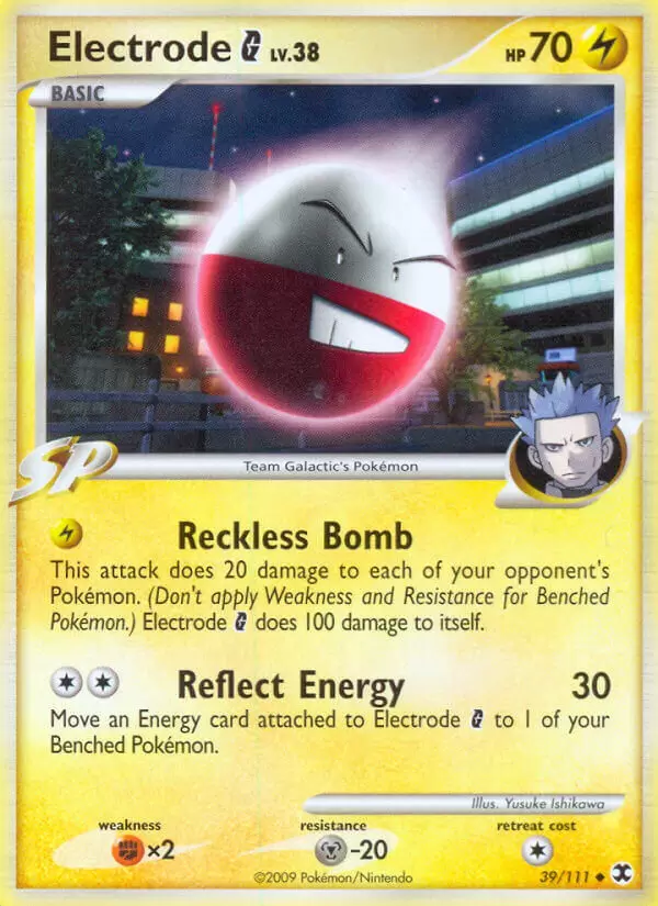 Platinum Rising Rivals - Electrode