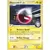 Electrode