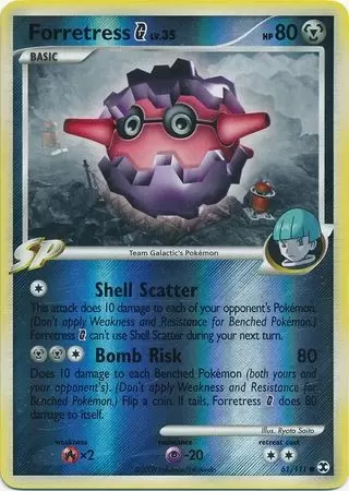 Pokemon Bomb Shell Ex