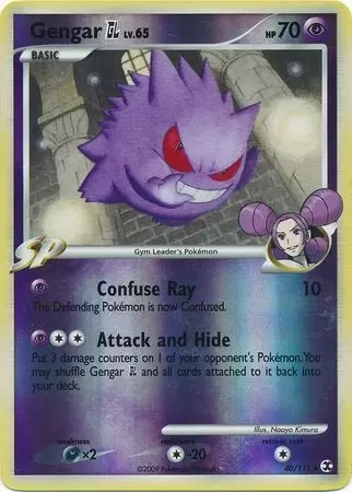 Platinum Rising Rivals - Gengar Reverse