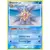 Starmie