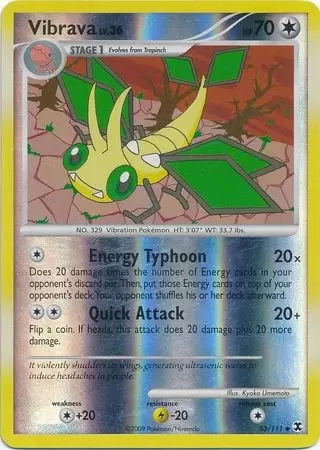 Platinum Rising Rivals - Vibrava Reverse