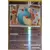 Rivaux Emergeants RE - Ronflex Reverse