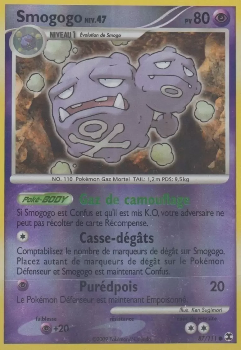 Rivaux Emergeants RE - Smogogo Reverse