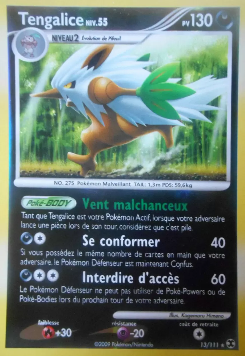 Rivaux Emergeants RE - Tengalice Reverse