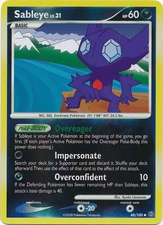 Stormfront - Sableye Reverse