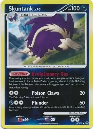 Stormfront - Skuntank Reverse