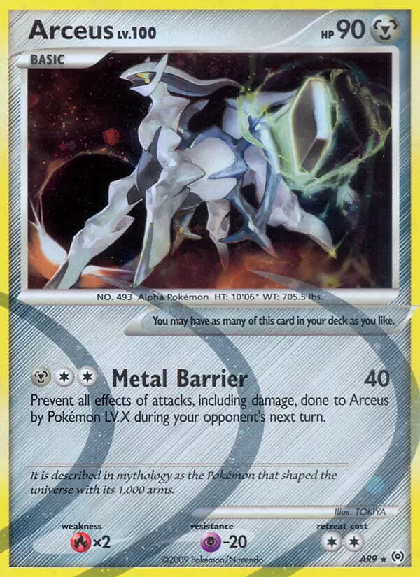 Arceus LV.X - DP53