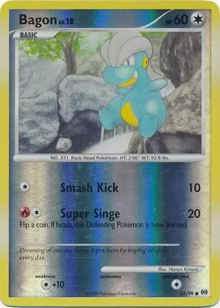 Platinum Arceus - Bagon Reverse