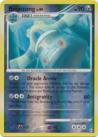 Platinum Arceus - Bronzong reverse