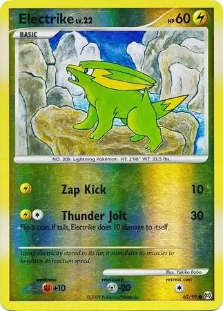 Platinum Arceus - Electrike Reverse